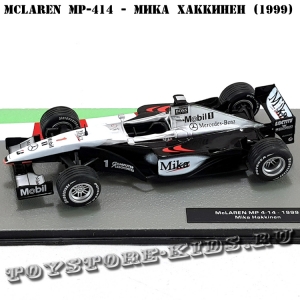 №12 McLaren MP4/14 Мика Хаккинен (1999)