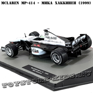 №12 McLaren MP4/14 Мика Хаккинен (1999)