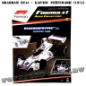 №50 Brabham BT44 Карлос Ройтеман (1974)-(№146 Итальянской серии)