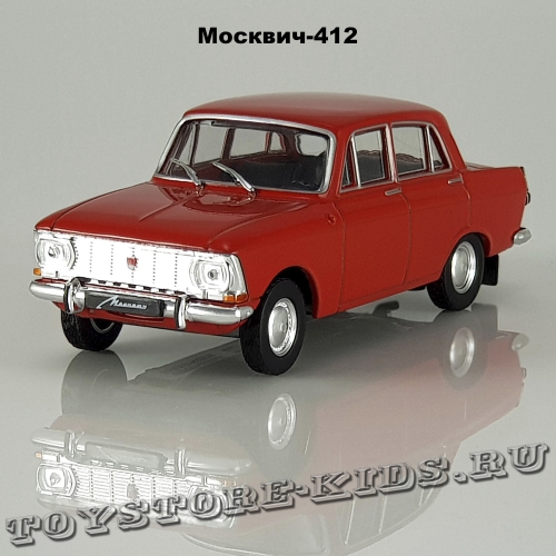 Москвич-412