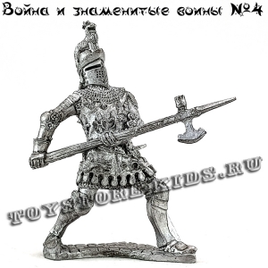 №4 СТО ЛЕТ ВОЙНЫ В ЕВРОПЕ
