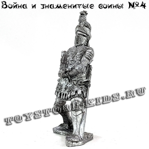 №4 СТО ЛЕТ ВОЙНЫ В ЕВРОПЕ