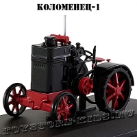 №85 Коломенец-1