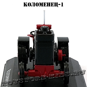 №85 Коломенец-1