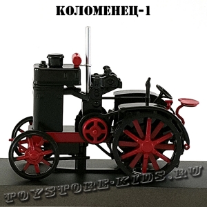№85 Коломенец-1