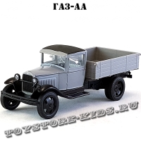 ГАЗ-АА «Полу́торка» (серый) арт. Н251