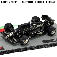 №14 Lotus 97T Айртон Сенна (1985)