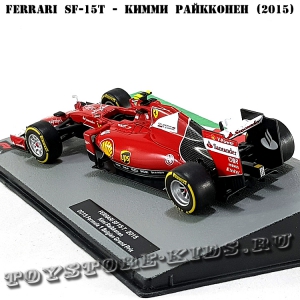 №52 Ferrari SF-15T - Кими Райкконен (2015)