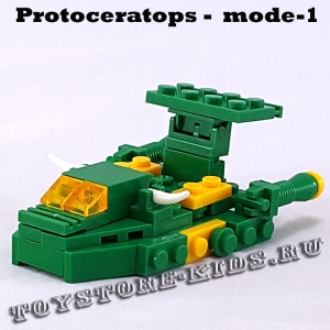 №3 PROTOCERATOPS (3 в 1)