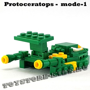 №3 PROTOCERATOPS (3 в 1)