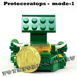 №3 PROTOCERATOPS (3 в 1)