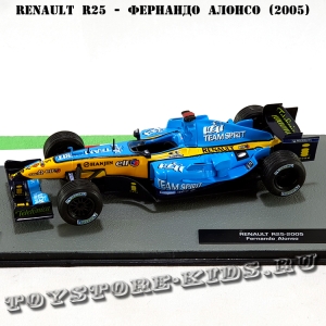 №28 Renault R25 - Фернандо Алонсо (2005)
