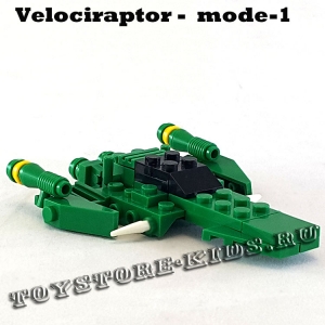 №4 VELOCIRAPTOR (3 в 1)
