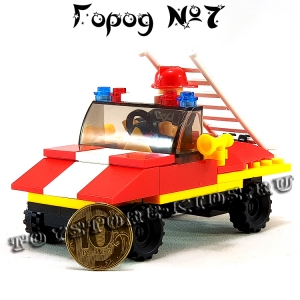 №7 - Мой маленький город
