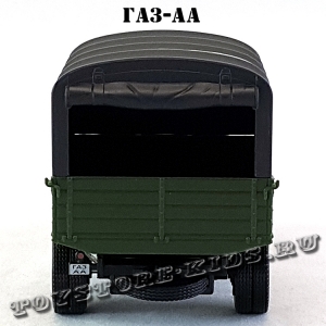 ГАЗ-АА «Полу́торка» (военный, зелёный глянец, чёрный тент) арт. Н252