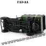 ГАЗ-АА «Полу́торка» (военный, зелёный глянец, чёрный тент) арт. Н252