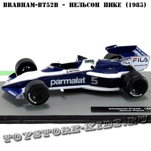 №16 Brabham BT52B Нельсон Пике (1983)