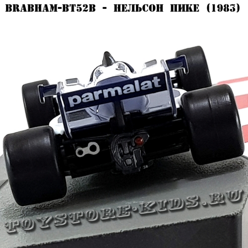 №16 Brabham BT52B Нельсон Пике (1983)