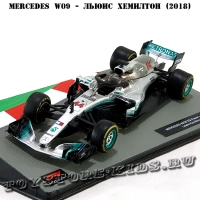 №35 Mercedes W09 - Льюис Хемилтон (2018)