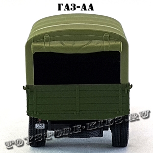 ГАЗ-АА «Полу́торка» (военный, зелёный матовый, с тентом) арт. Н252