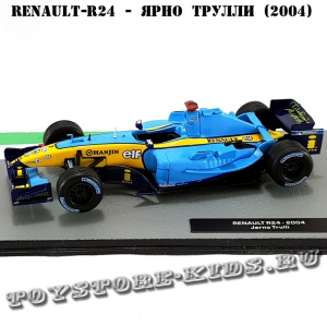 №17 Renault R24 Ярно Трулли (2004)