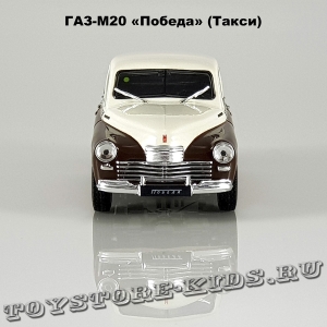 ГАЗ-М-20 «Победа» ТАКСИ