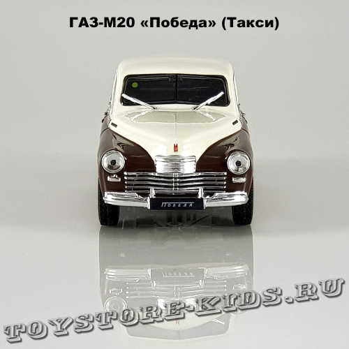 ГАЗ-М-20 «Победа» ТАКСИ