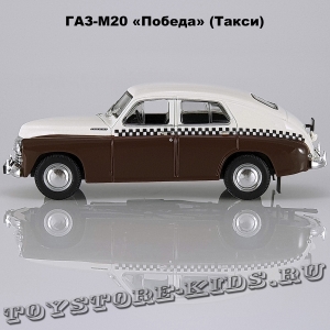 ГАЗ-М-20 «Победа» ТАКСИ