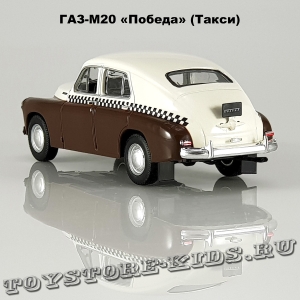 ГАЗ-М-20 «Победа» ТАКСИ