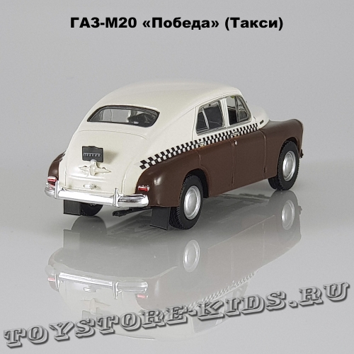 ГАЗ-М-20 «Победа» ТАКСИ