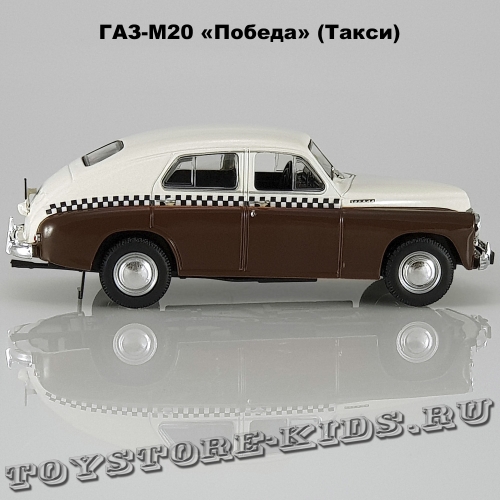 ГАЗ-М-20 «Победа» ТАКСИ