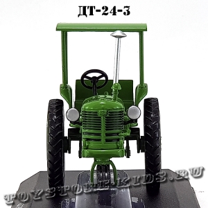 №90 ДТ-24-3