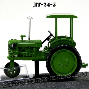 №90 ДТ-24-3