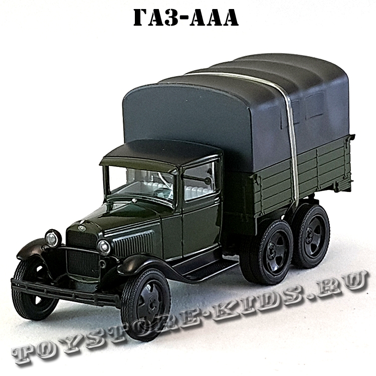 Р“РђР— РђРђРђ РЎ РїРѕР»РµРІРѕР№ РєСѓС…РЅРµР№