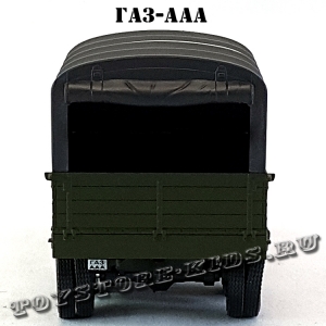 ГАЗ-ААА (военный, зелёный глянец, с чёрным тентом) арт. Н254