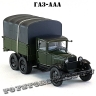 ГАЗ-ААА (военный, зелёный глянец, с чёрным тентом) арт. Н254