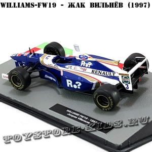 Тестовый №5 Williams FW19 Жак Вильнёв (1997)
