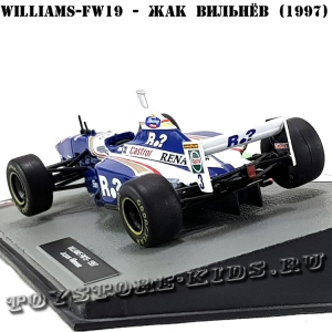 Тестовый №5 Williams FW19 Жак Вильнёв (1997)