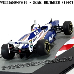 Тестовый №5 Williams FW19 Жак Вильнёв (1997)