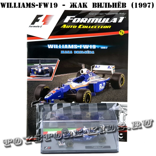 Тестовый №5 Williams FW19 Жак Вильнёв (1997)