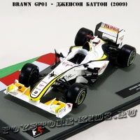 №39 Brawn GP01 - Дженсон Баттон (2009)