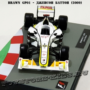 №39 Brawn GP01 - Дженсон Баттон (2009)
