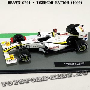 №39 Brawn GP01 - Дженсон Баттон (2009)