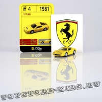 №4 Ferrari-512 BBI (жёлтый) ж/п