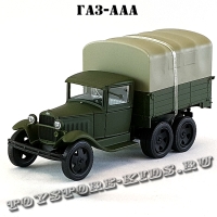 ГАЗ-ААА (военный, зелёный матовый, с тентом) арт. Н254