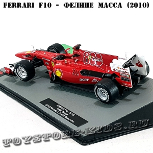 №18 Ferrari F10 - Фелипе Масса (2010) (без журнала)