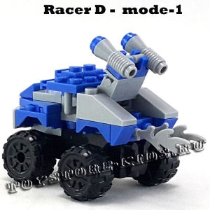 №8 POOLBACK RACER-D (3 в 1)
