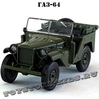 ГАЗ-64 (зелёный) арт. Н351