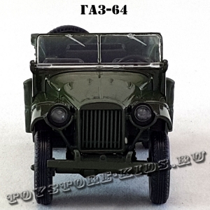 ГАЗ-64 (зелёный) арт. Н351
