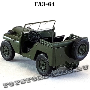 ГАЗ-64 (зелёный) арт. Н351